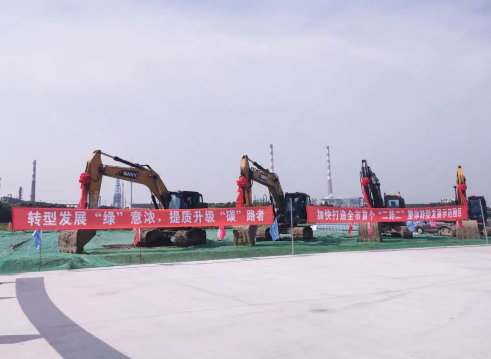 食品超級(jí)工廠、“橡膠黃金”與通信設(shè)備開發(fā)齊驅(qū)，金山迎245億重大產(chǎn)業(yè)項(xiàng)目落地