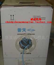 供應(yīng)百分百南京普天原廠六類網(wǎng)線 防偽可查，工程多余處理，助力通信設(shè)備開發(fā)