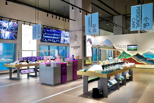 當工廠變成美學生態場 自然堂燈具的沉浸式體驗新答案