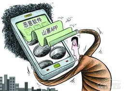 車聯(lián)網(wǎng)廠商聚焦技術(shù)研發(fā)與市場拓展，太平洋汽車網(wǎng)售后頻道關(guān)注行業(yè)新動(dòng)向